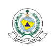 Saudi Civil Defense