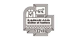 Winter at Tantora Festival (Al Ula)